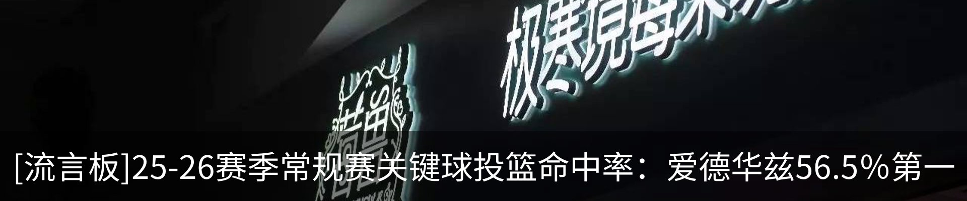 行业资讯